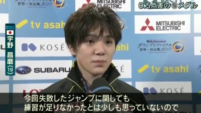 Screenshot_20171212-032954.jpg