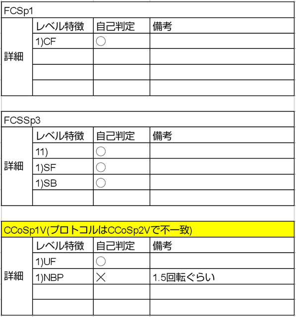 Screenshot_20210103-170004.png