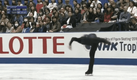 videotogif_2018.11.09_22.41.31.gif
