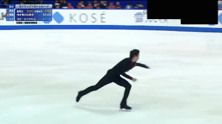 videotogif_2018.12.30_11.33.07.gif