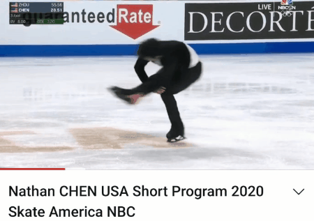 ネイサン チェン Gpsアメリカ大会スピン採点について ガンディのフィギュアスケート分析記録